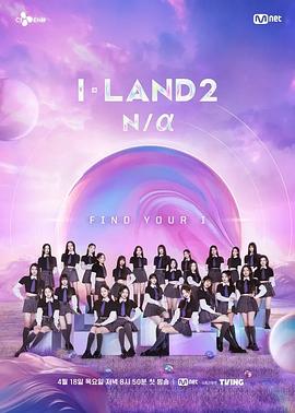 I:LAND 2:N/a