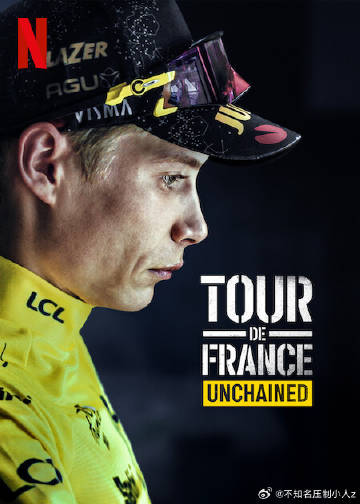 环法自行车赛:逆风飞驰第二季
